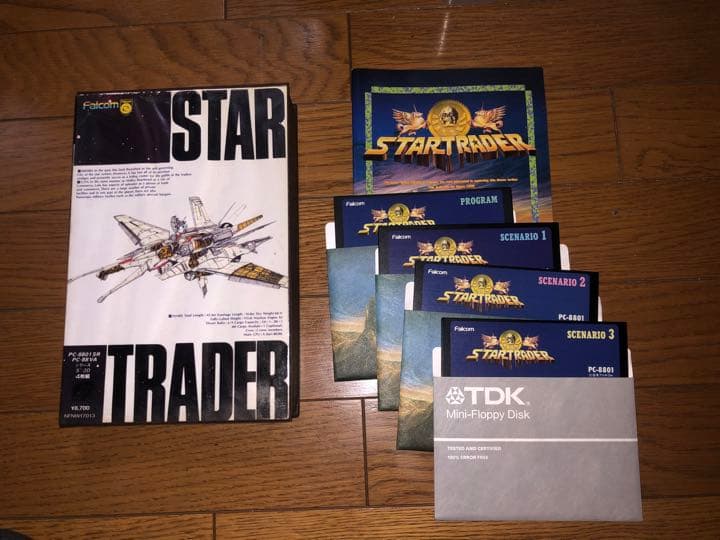 日本ファルコム『スタートレーダー』 (STAR TRADER)