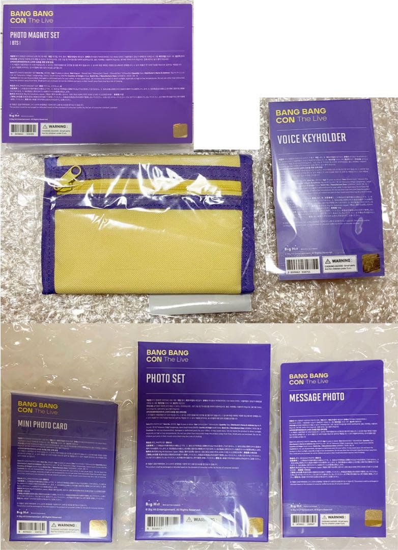 BTS BANG BANG CON バンバンコン 公式 グッズセット