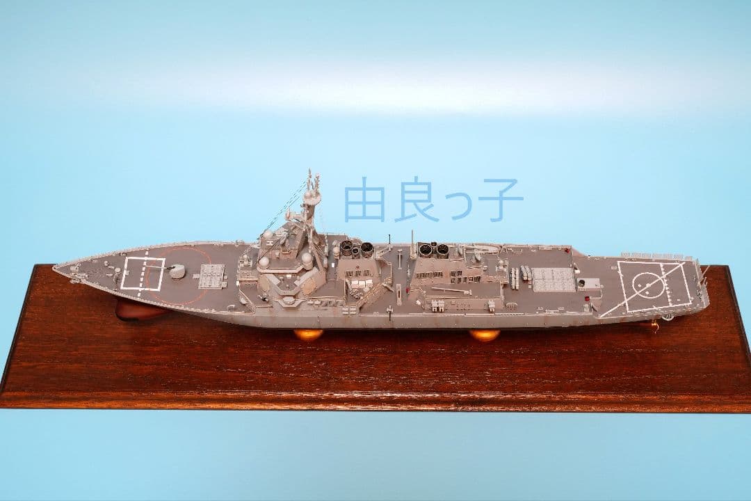 1/350 アメリカ海軍 USS DDG-69 ミリアス 完成品
