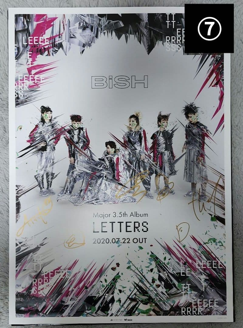 【サイン入り】BiSH ポスター まとめ売り 10枚