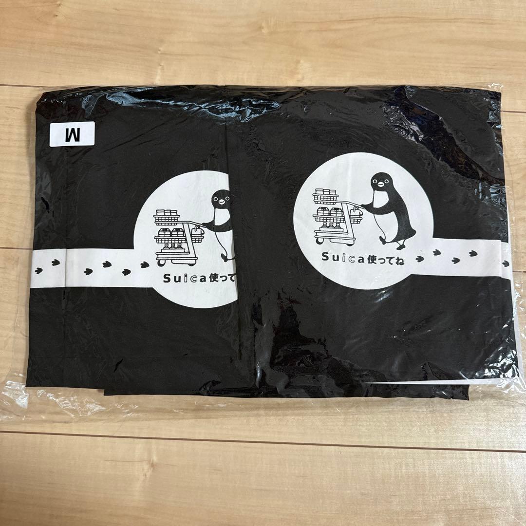 suicaのペンギン　Suica使ってねエプロン　新品・未使用品