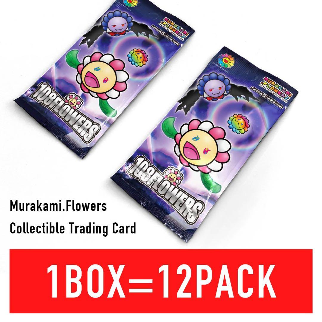 Murakami.Flowers 英語版1Box