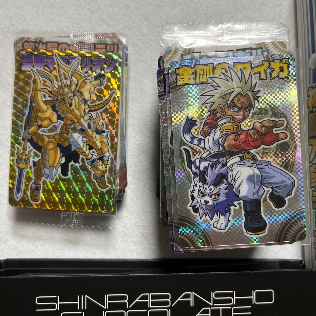 神羅万象チョコ　カード　まとめ売り