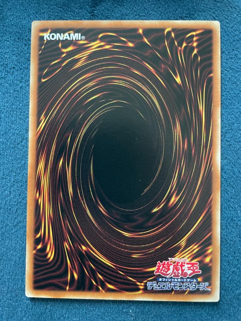 遊戯王 霊王の波動 アジア クオシク 25th ①