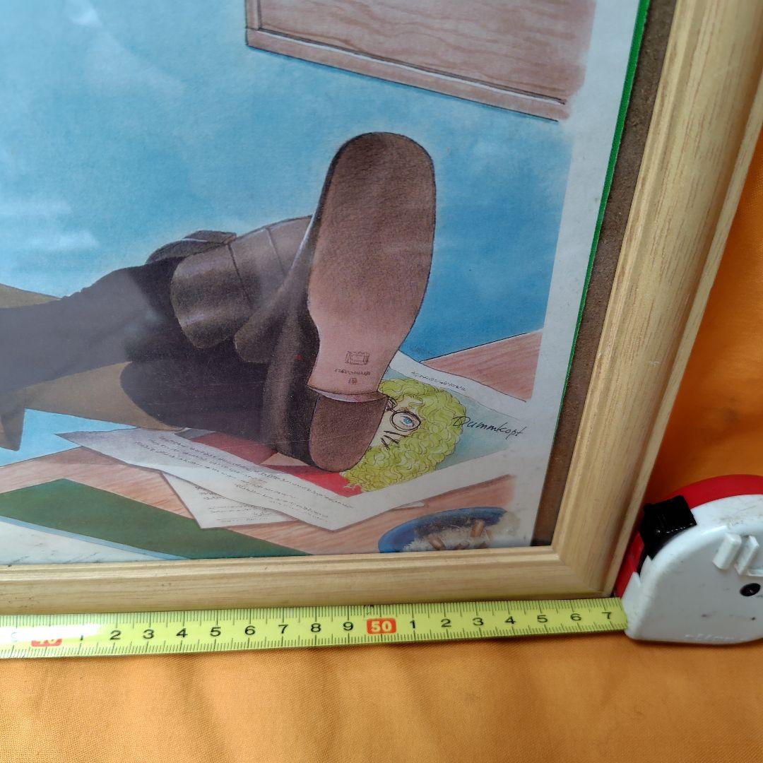 青池保子サイン入り人物画 2001年制作 木製フレーム付き