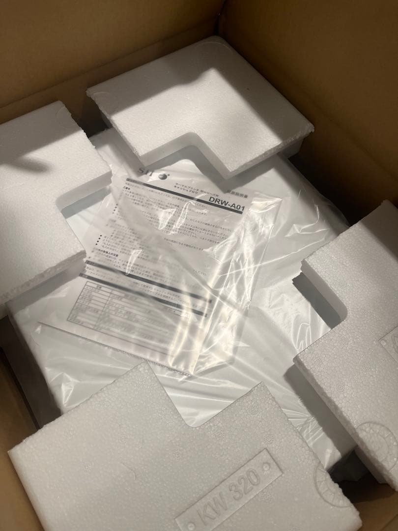 【専用】SALE 即購入可能 プロフィール必読