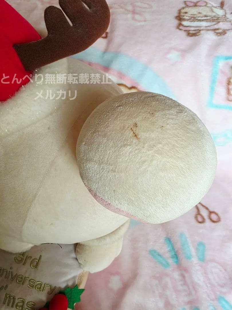 リラックマ　２００６年クリスマス超限定ぬいぐるみＬＬ　コリラックマ　初期　レア