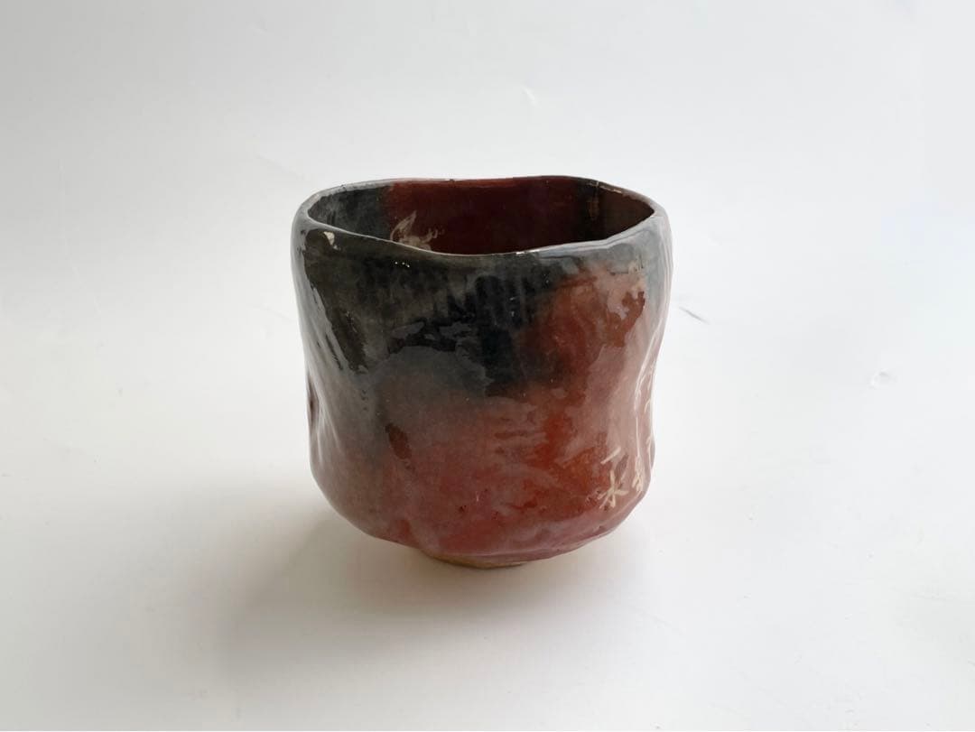 陶芸家　十二代　樂吉左衛門　弘入　鶴之画　赤筒茶碗　十五代識箱　共箱　赤楽茶碗