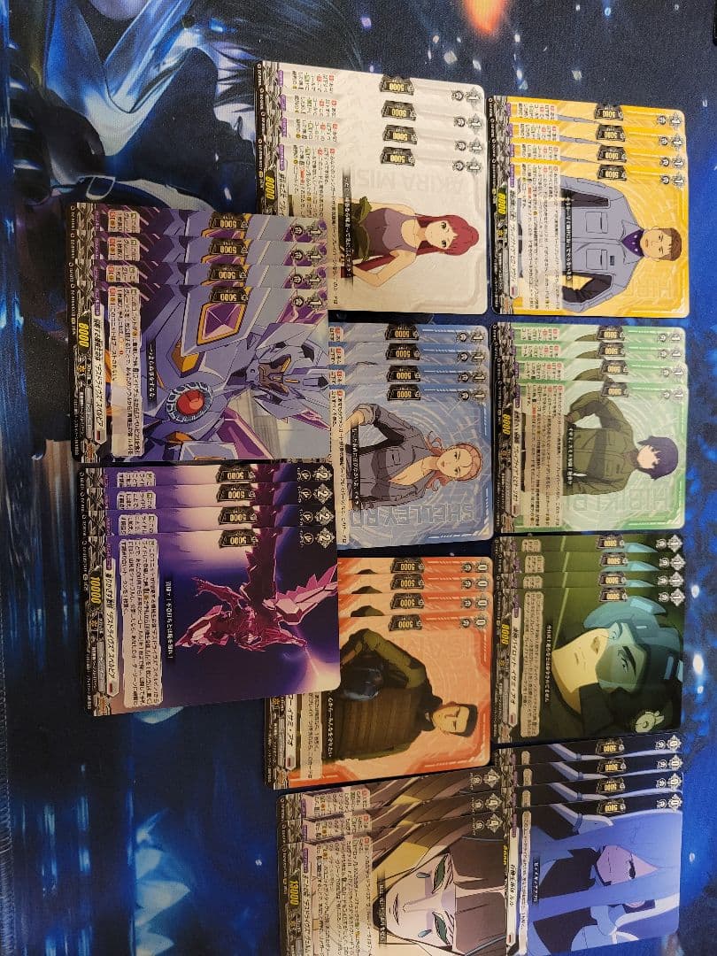 ヴァンガード　ブレイバーン　デッキパーツ