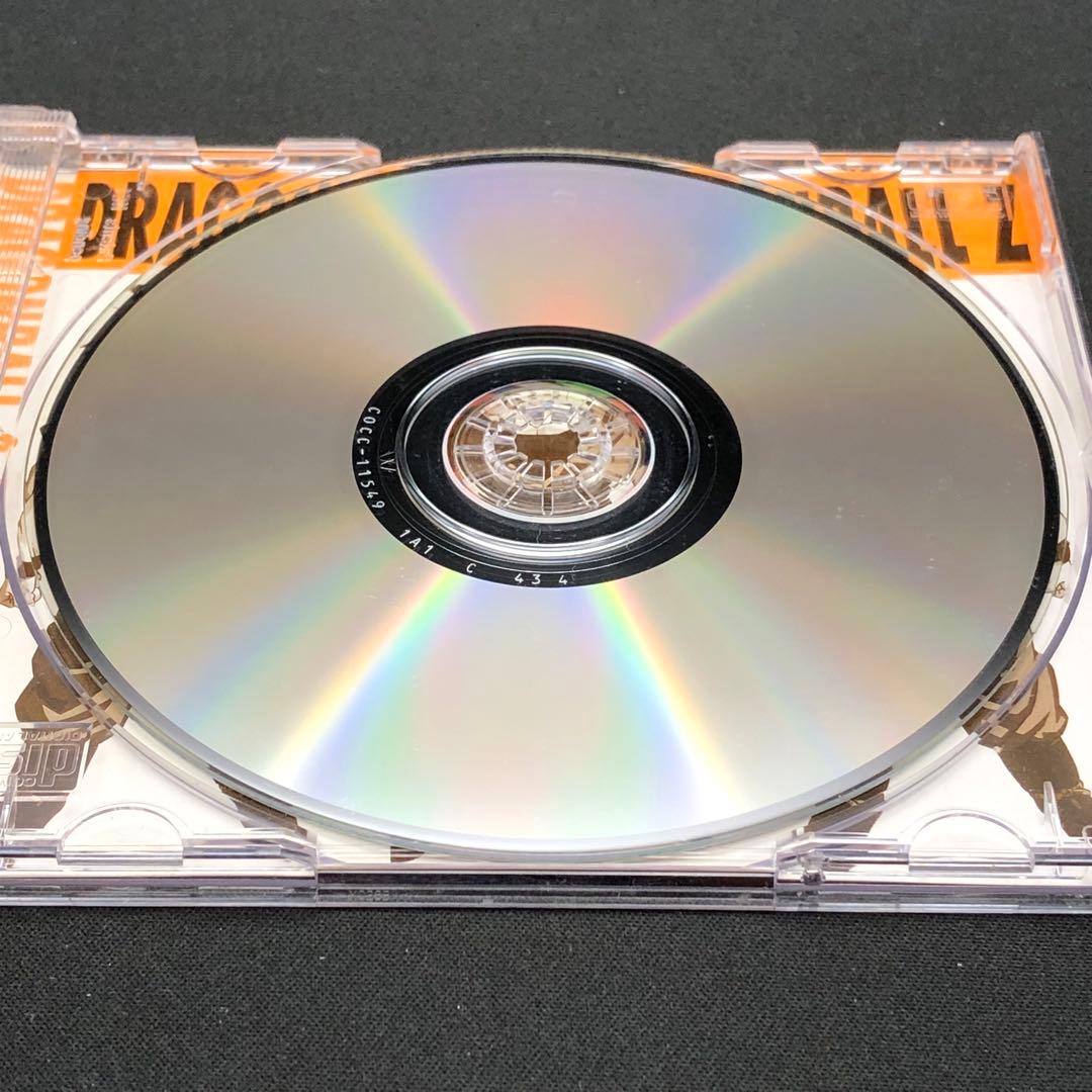 ドラゴンボール／ドラゴンボールZ 大全集 CD5枚組 アニメ サントラ