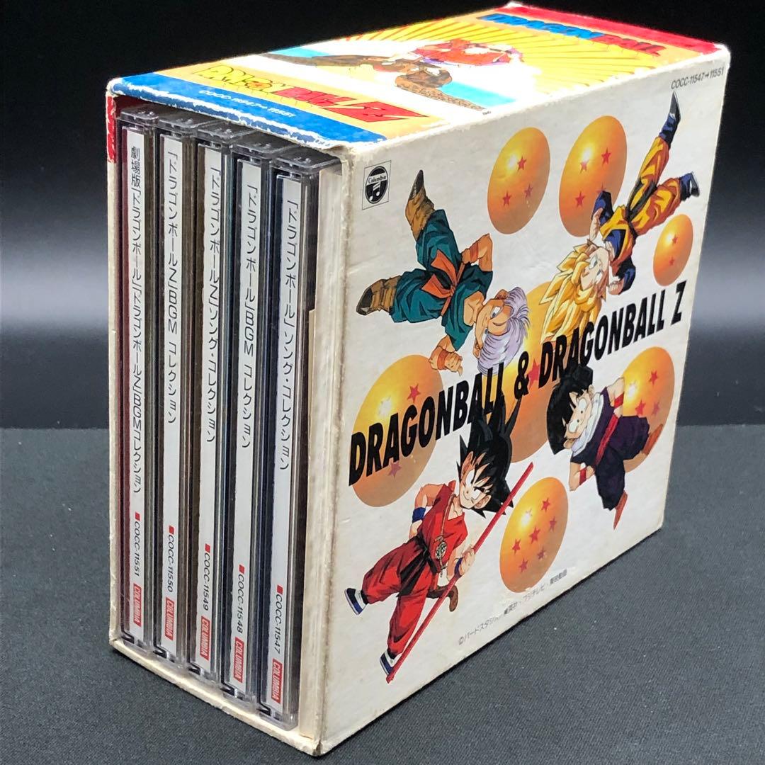 ドラゴンボール／ドラゴンボールZ 大全集 CD5枚組 アニメ サントラ