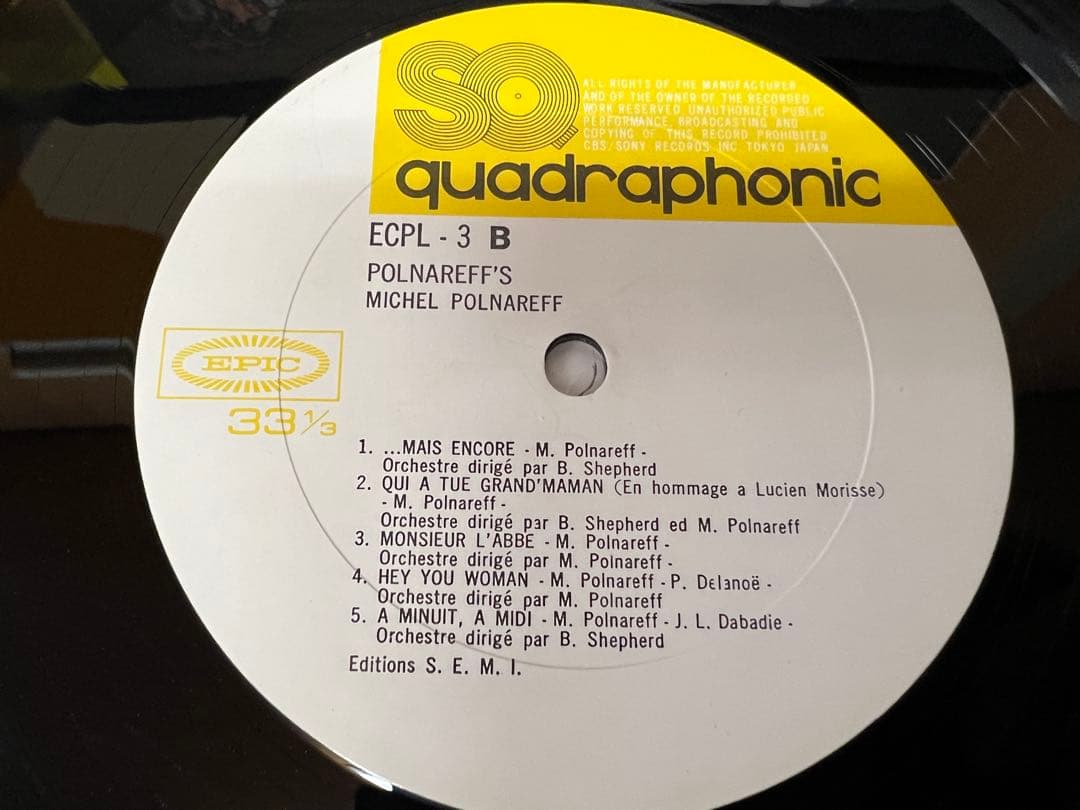 希少4ch盤 ミッシェル・ポルナレフ 帯付 LP洋楽ECPL-3 1972年