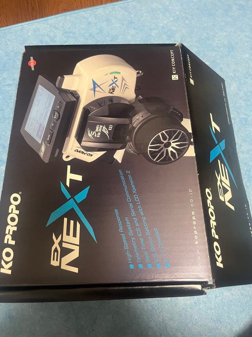 KOプロポex-nextLDTプロポのみ