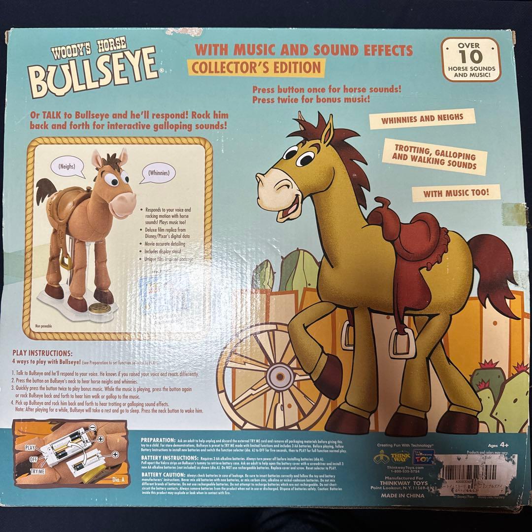 ブルズアイ　トイストーリー　シグネチャーコレクション