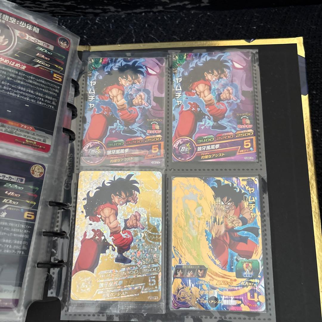 ドラゴンボールヒーローズ 引退品