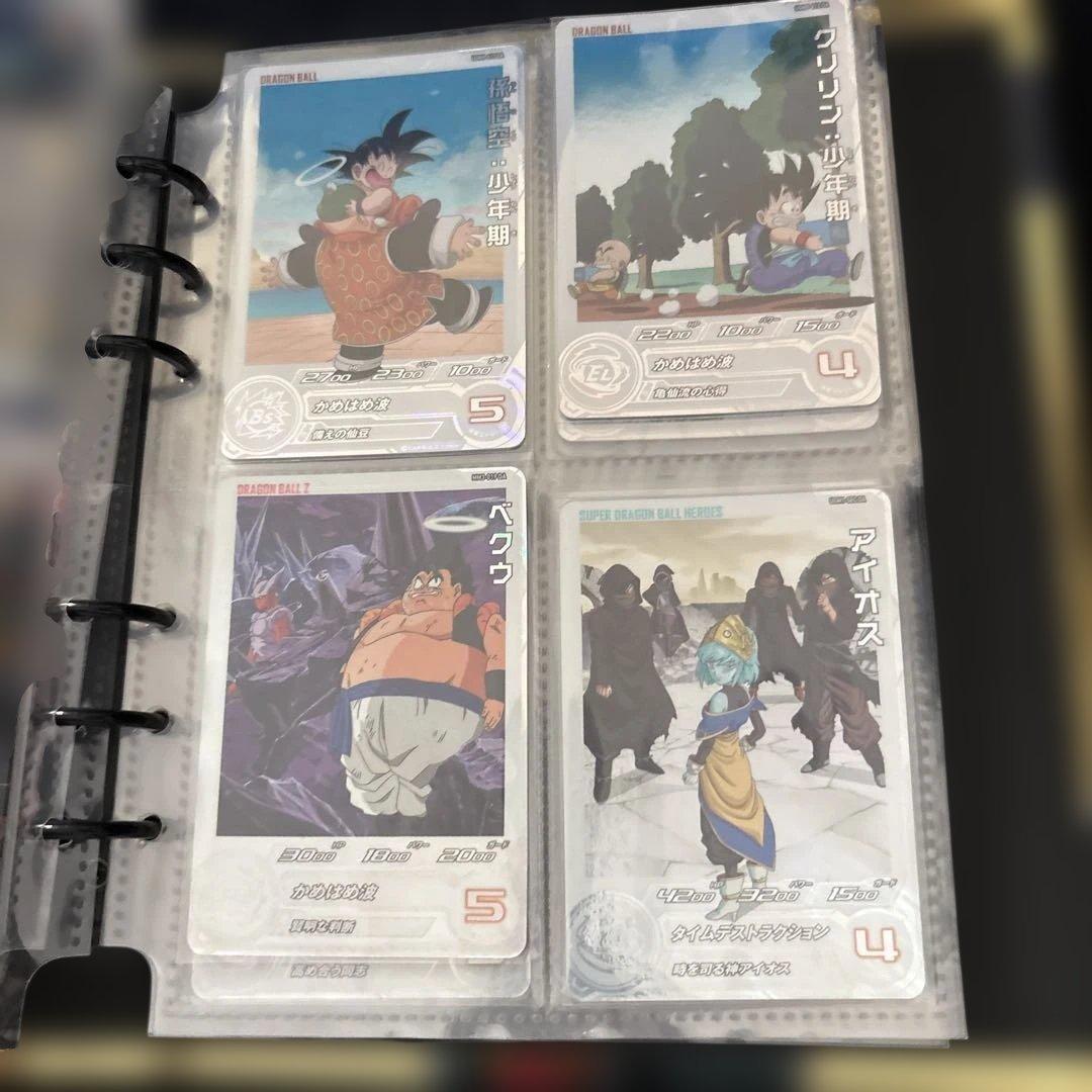 ドラゴンボールヒーローズ 引退品