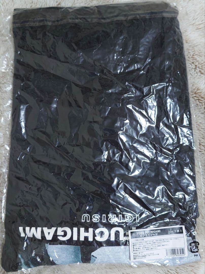 新品未開封品 ヨーコフチガミ ロングTシャツ Mサイズ