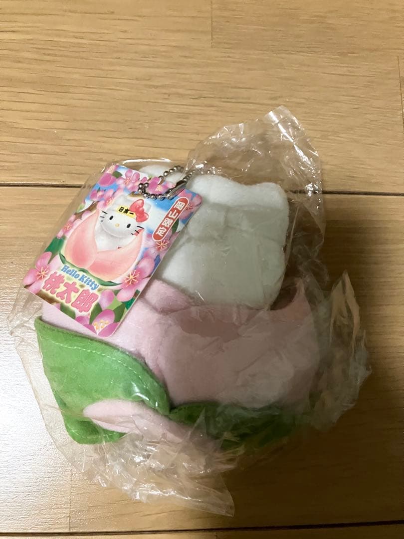 【希少】ご当地キティ　企業コラボキティ　ぬいぐるみ　まとめ売り