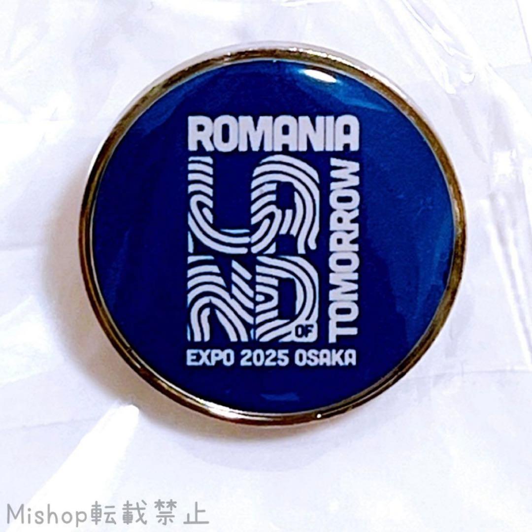 シャナク様 リクエスト 8点 まとめ商品