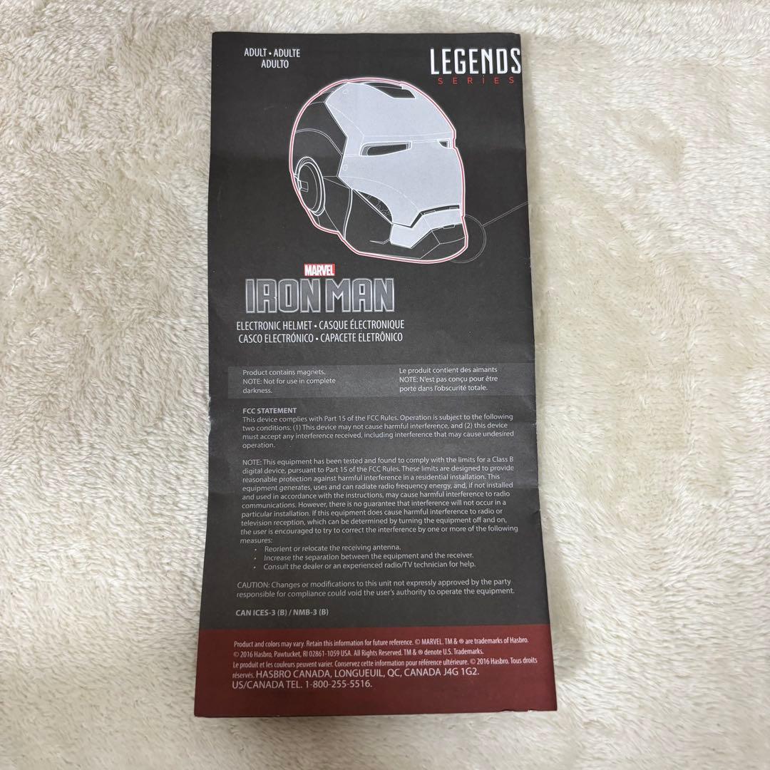 ハズブロ マーベル アイアンマン 1/1 ヘルメット 正規品