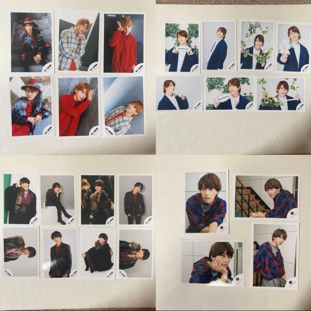 末澤誠也 公式写真 186枚 セット