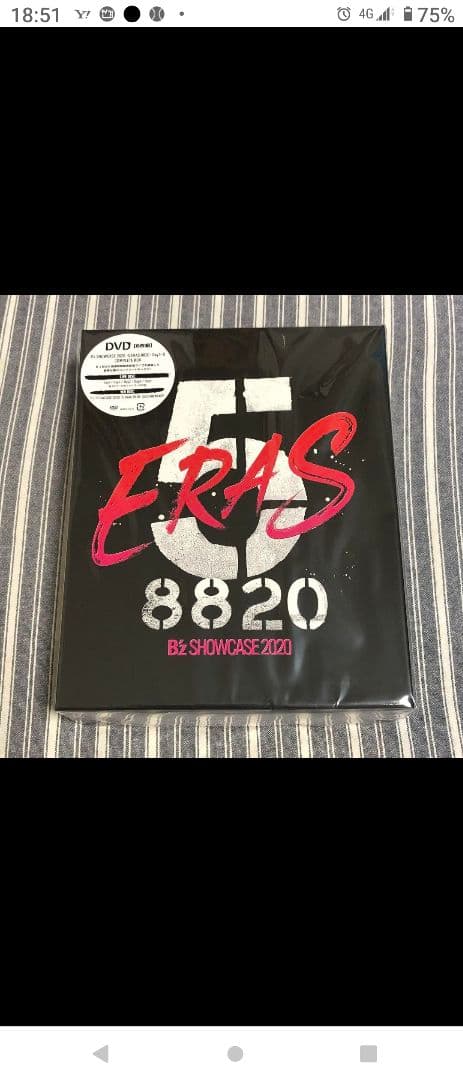 B'z SHOWCASE 2020-5 ERAS 8820-Day1～5
