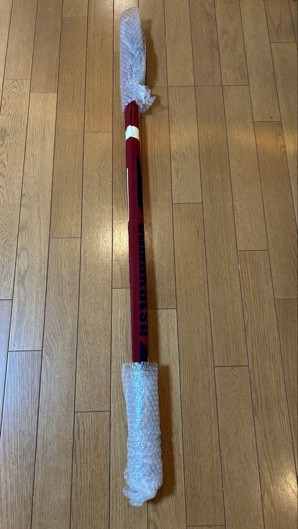 がま磯　ヒラマサ天剛　Ｈー50 ※訳あり