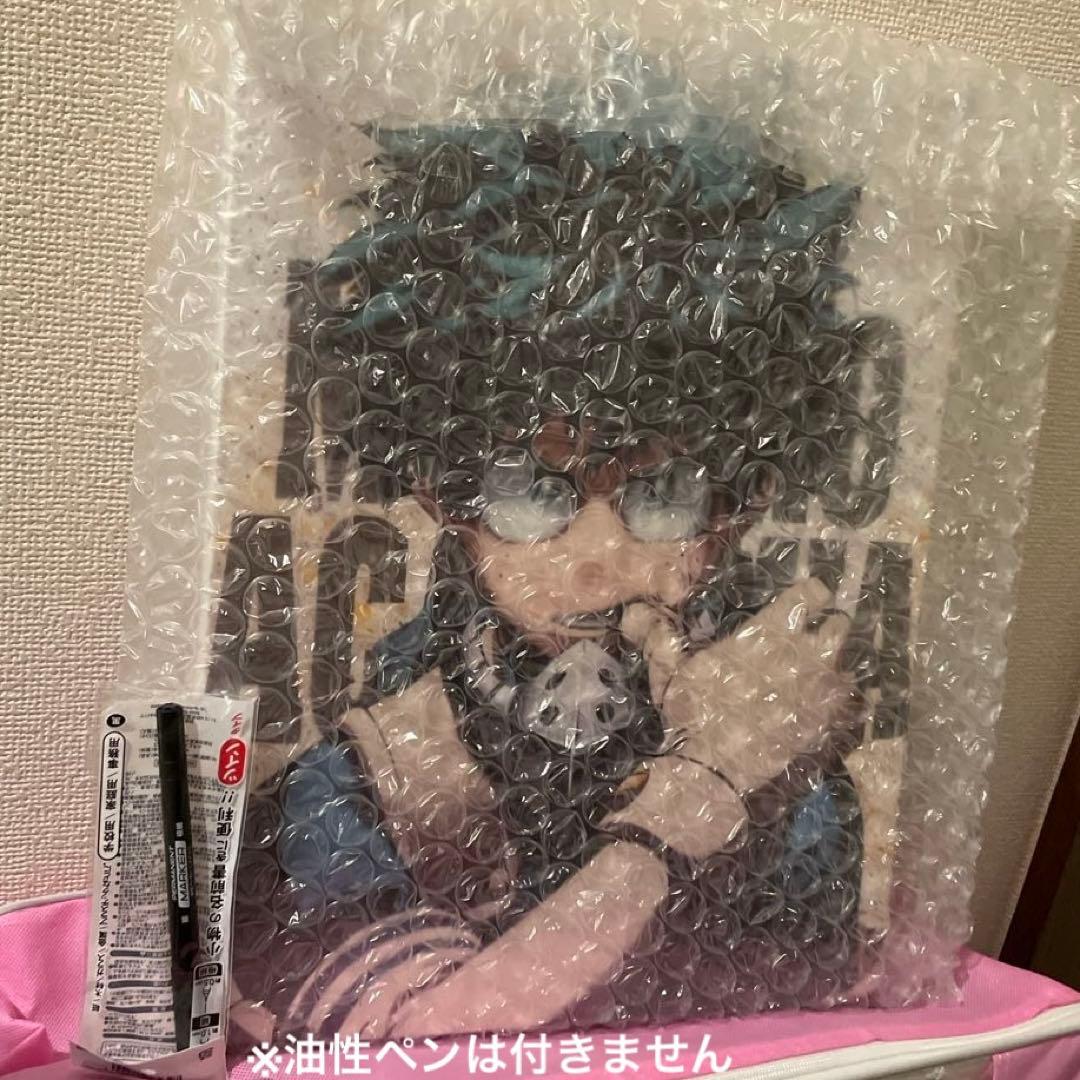 僕のヒーローアカデミア ビジュアルボード 大判 緑谷出久