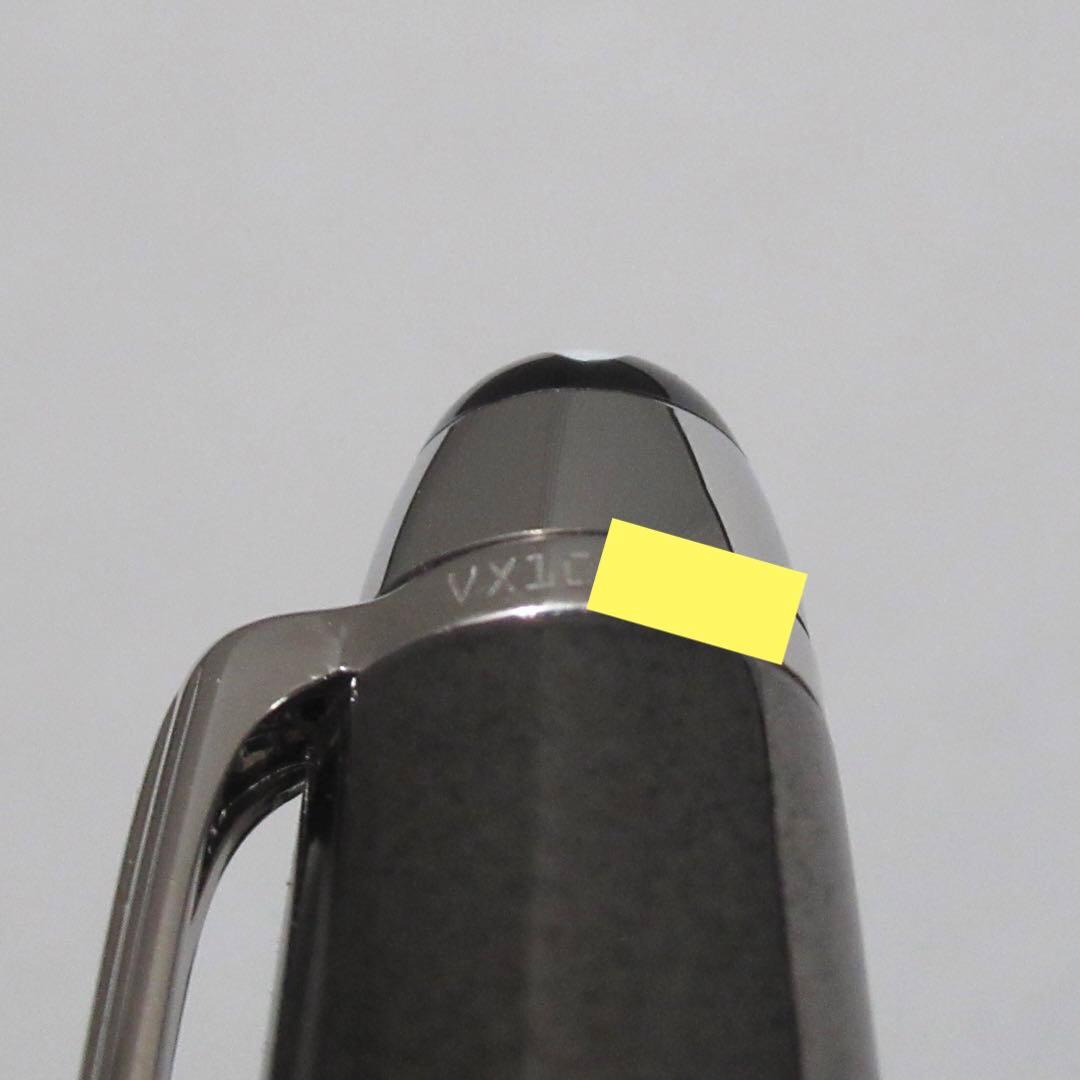 モンブラン 万年筆 145 ソリテール ヘマタイト 3508