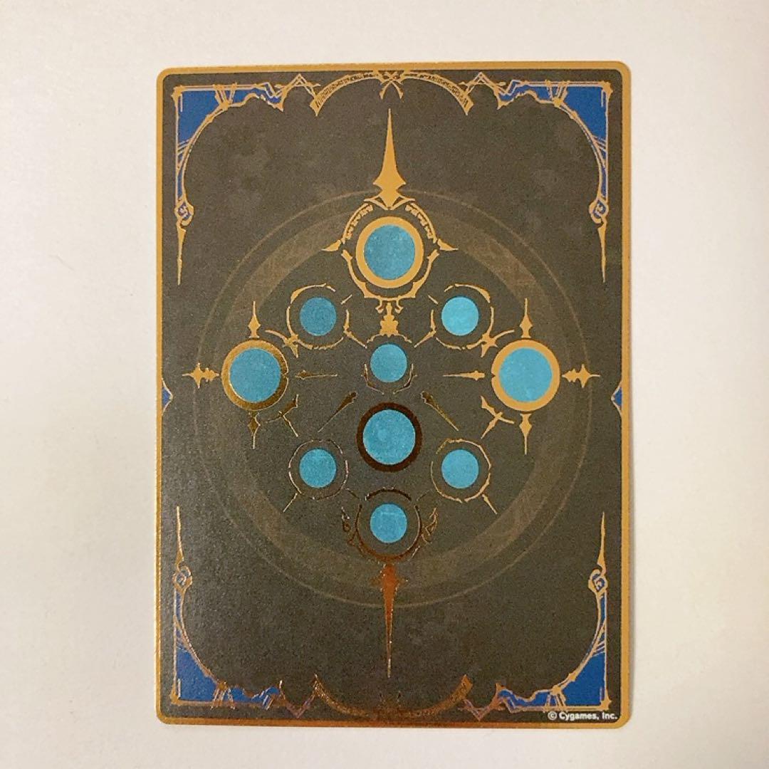 シャドウバース リアルプロモーションカード ダークドラグーン・フォルテ