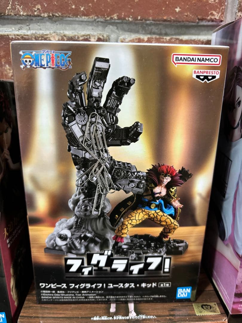 【新品未開封】ジャンプ系フィギュア 14体まとめ売り