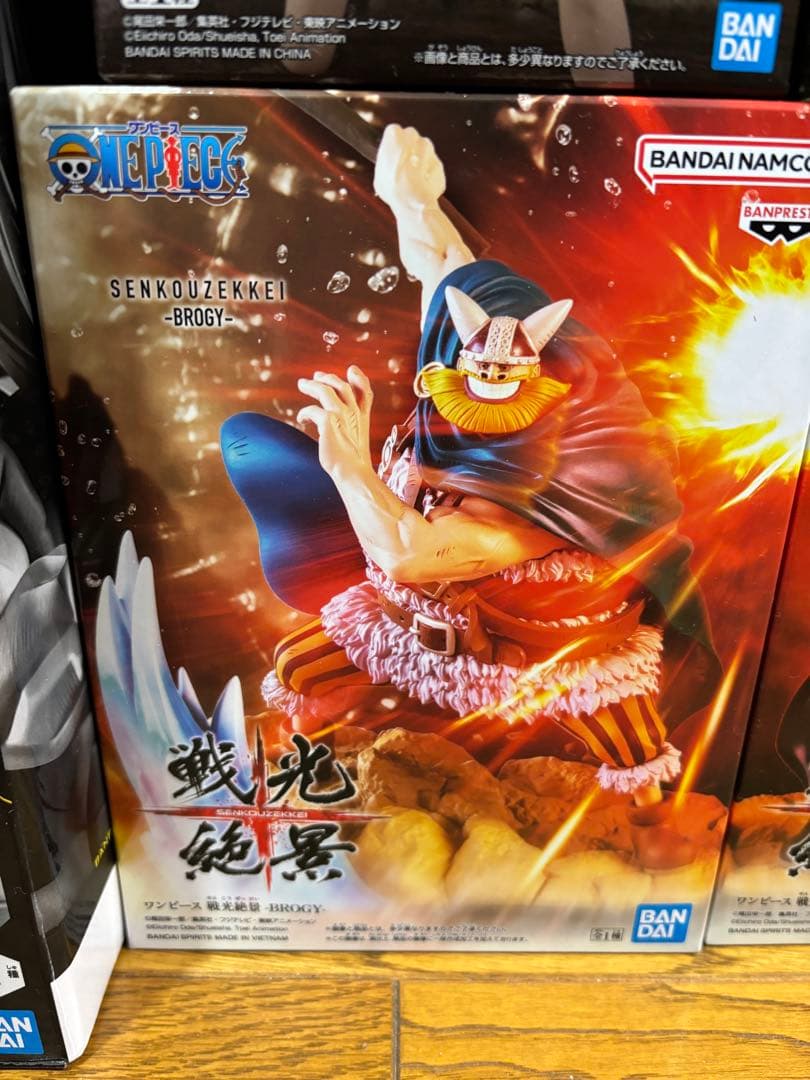 【新品未開封】ジャンプ系フィギュア 14体まとめ売り