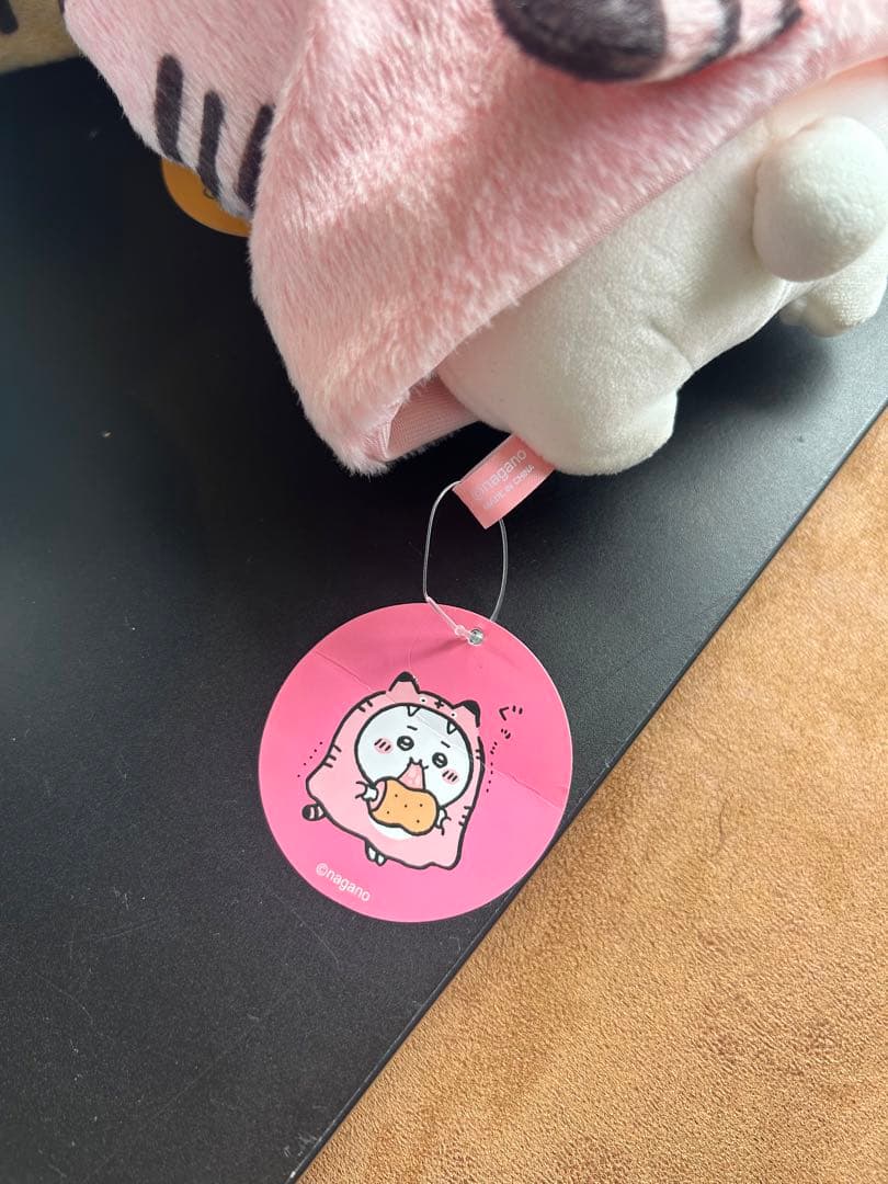 ちいかわ ハッピーバッグ 寅年 ぬいぐるみ 2022