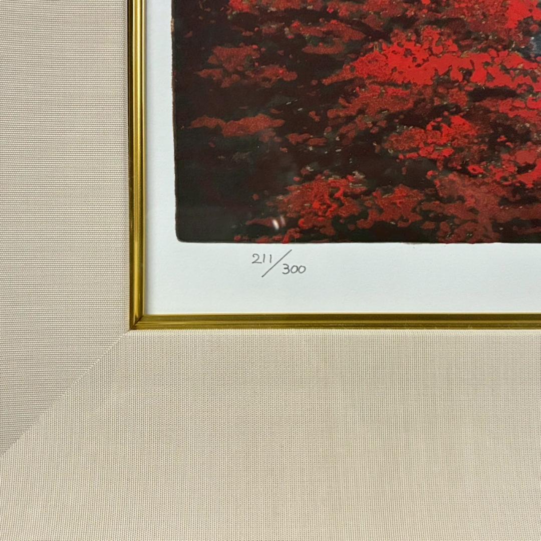 美品 澁澤卿「深宮錦彩」シルクスクリーン 印章・証明シール有 澁澤侑希監修