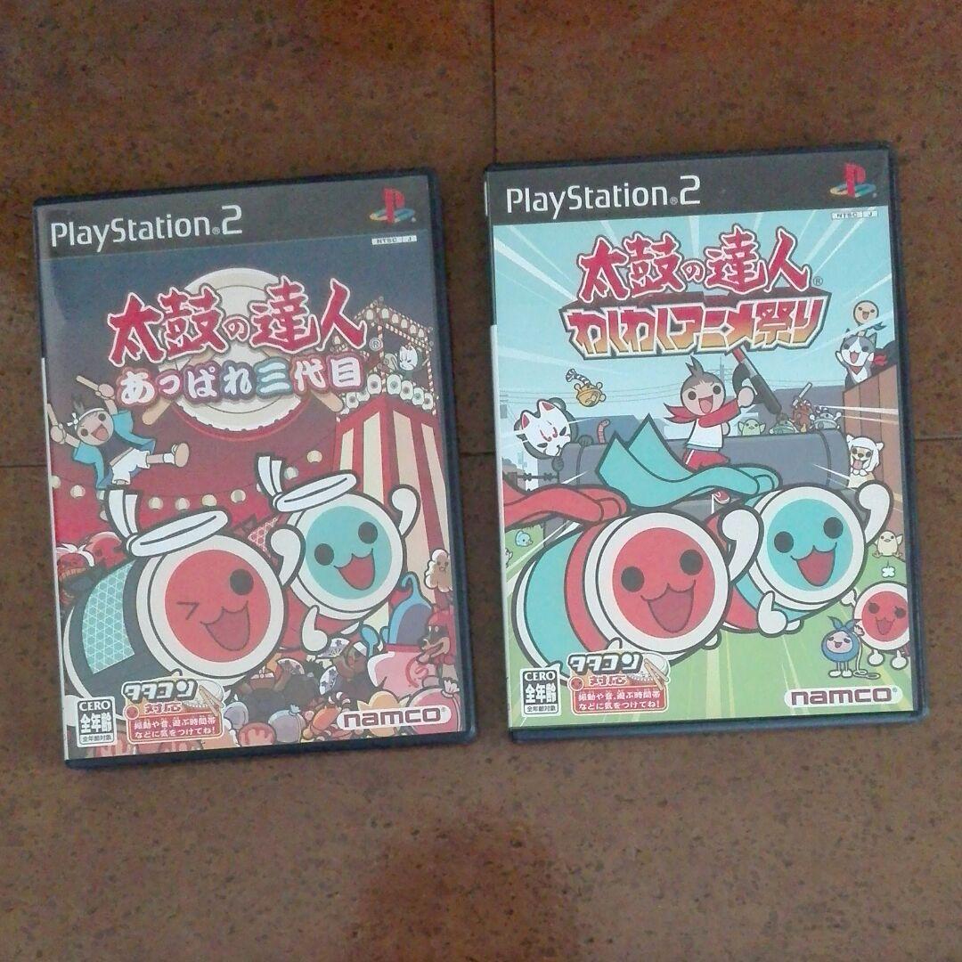 太鼓の達人　ソフト　タタコン　プレステ2