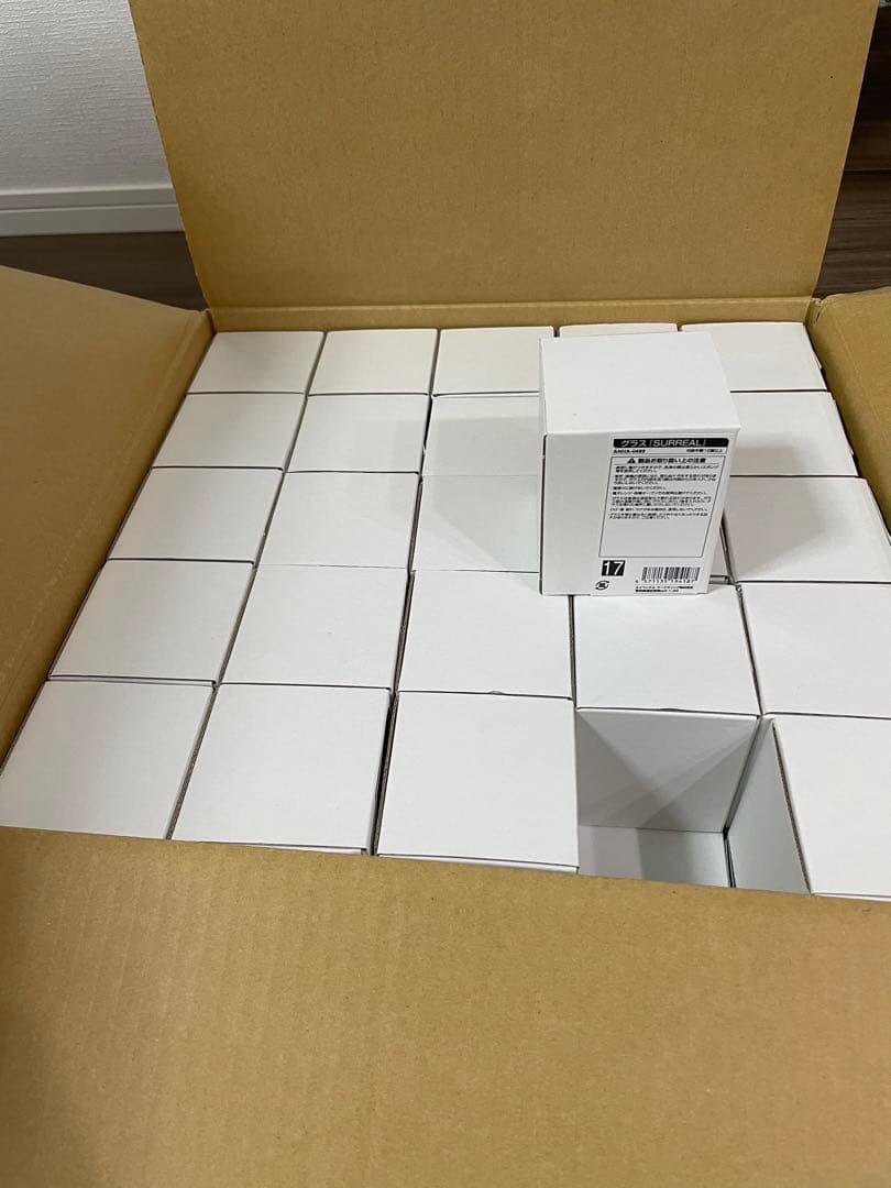 浜崎あゆみ　グラスコップ　50個　セット