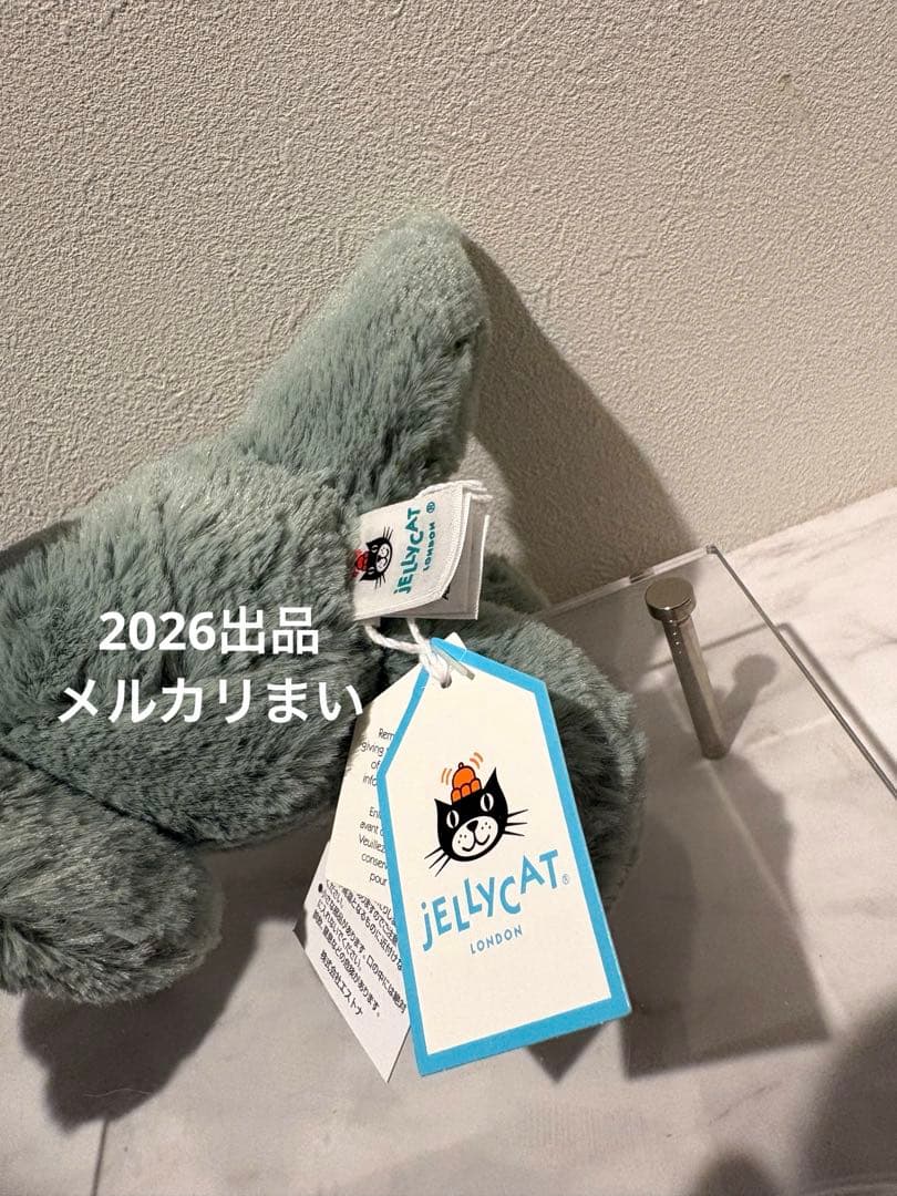  Bashful Dragon Small ぬいぐるみ Sサイズ