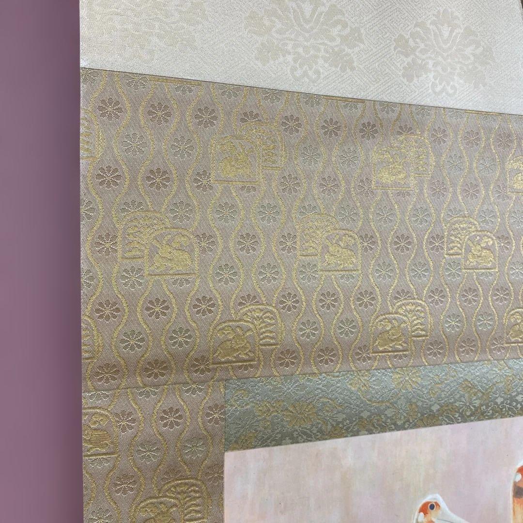 美品 掛け軸 山口華陽作「鶴」太巻き付 縁起物 正月掛け