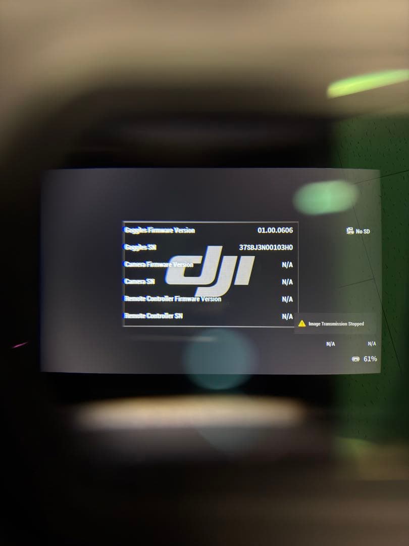 DJI Goggles V2 | DJI ゴーグル V2