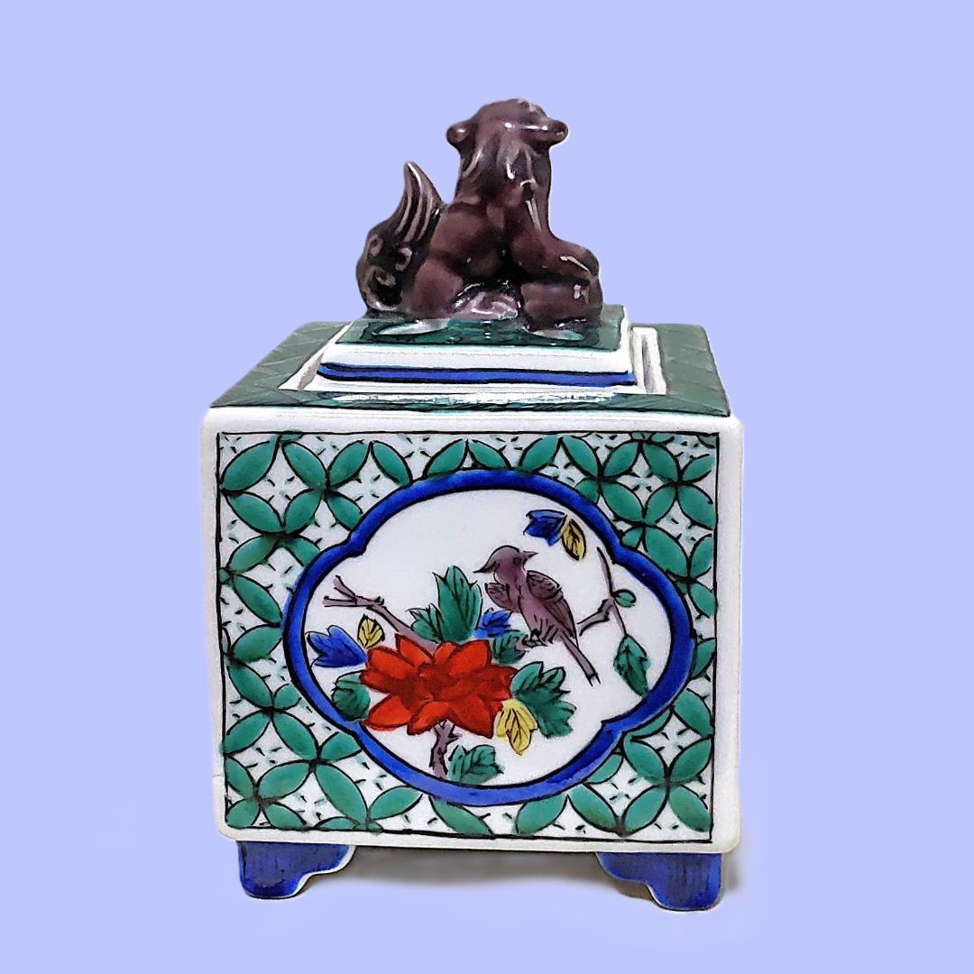 香炉　九谷焼　工芸品　九谷祥月　共箱