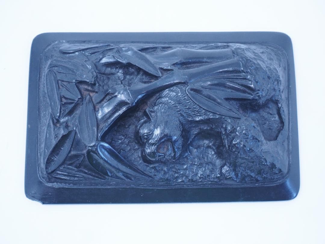 藍浦烏石有蓋長方竹虎硯　すずり　硯　朝鮮産