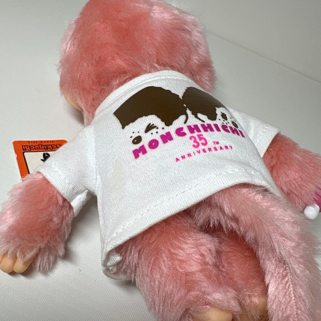 台湾限定 35周年記念 新品 モンチッチ monchhichi 2872