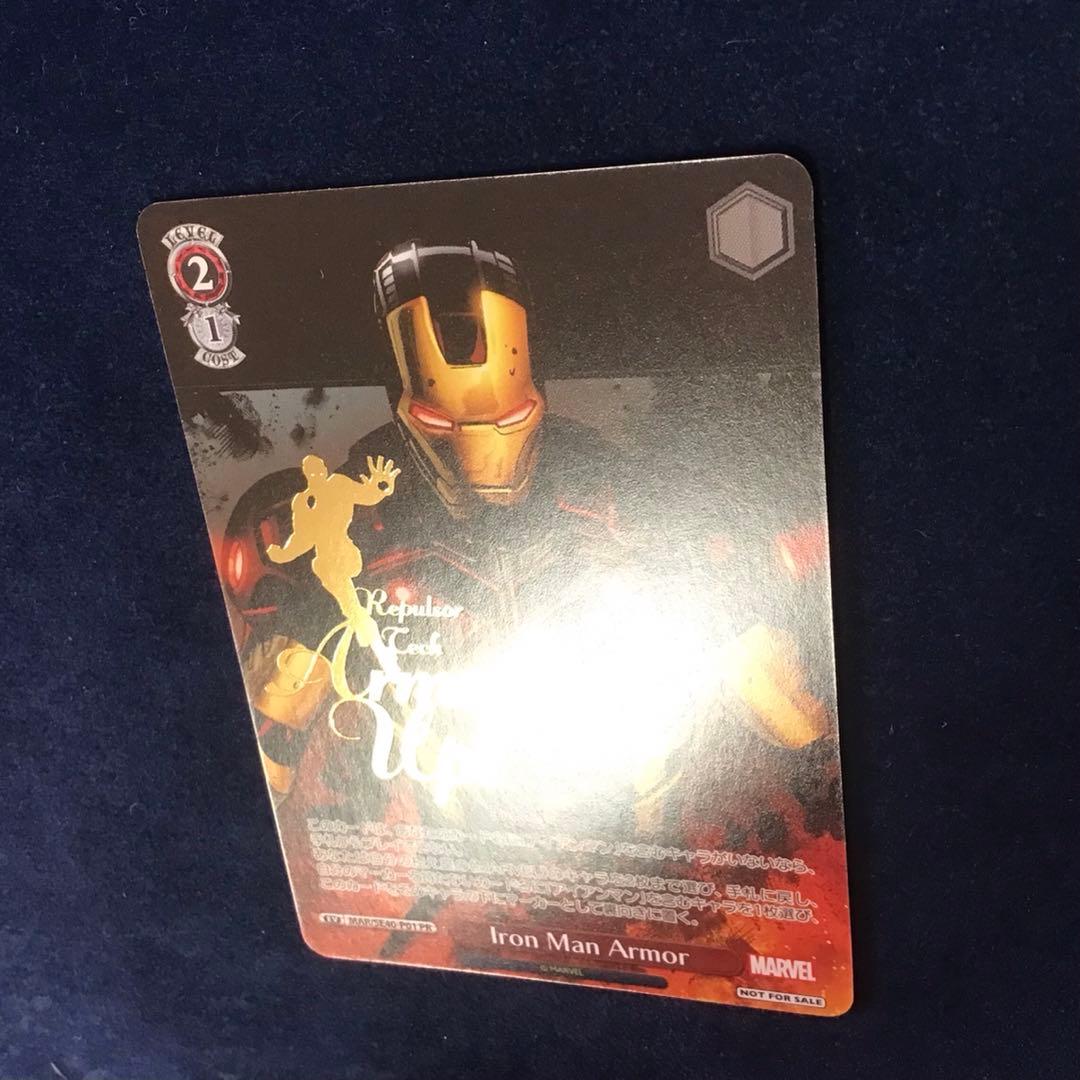 ヴァイスシュヴァルツ　Iron Man Armor プロモ　PR