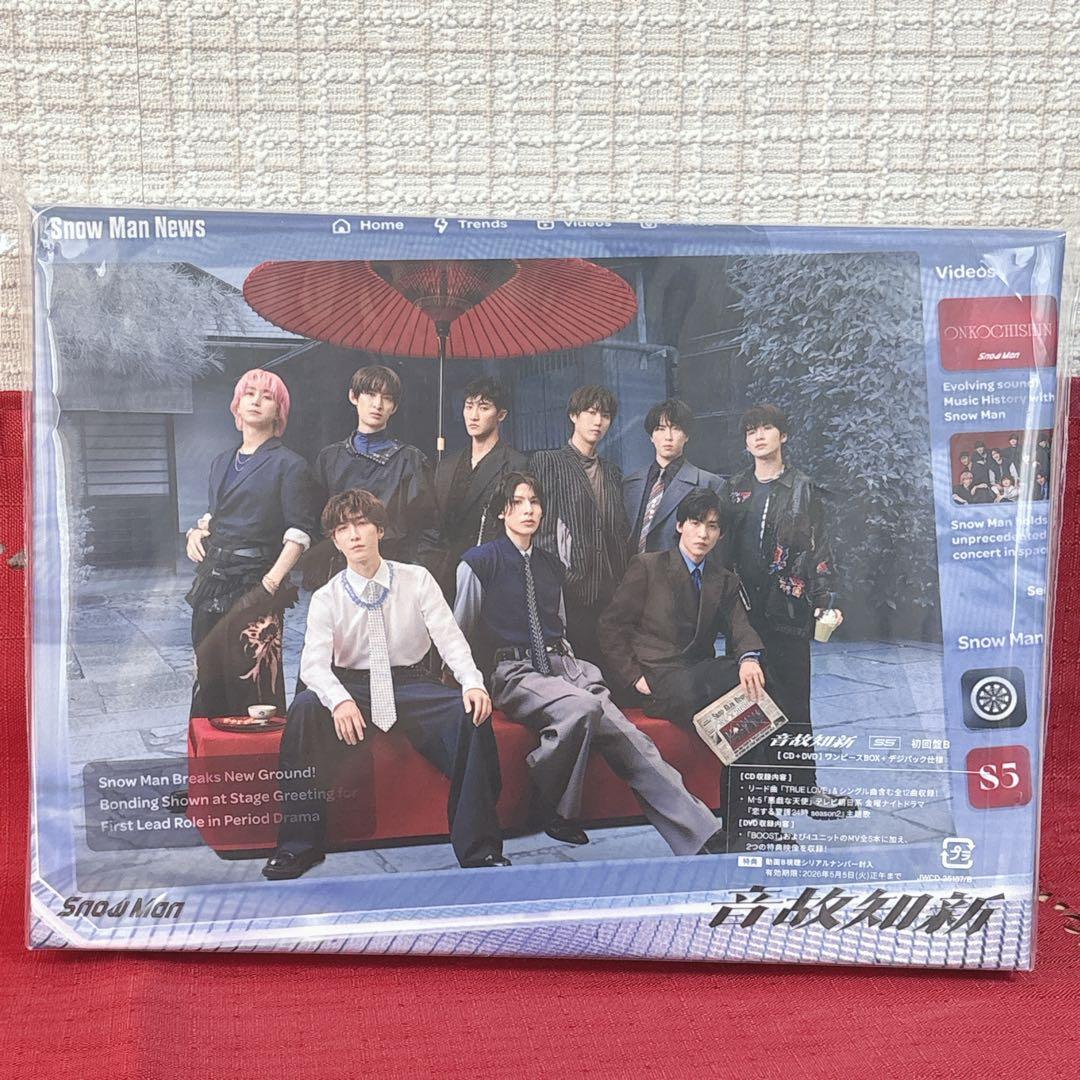  Man音故知新 (初回盤A(DVD)＋初回盤B(DVD)＋通常盤セット