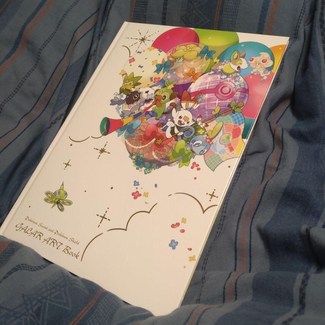 【s.t】 ポケモン 特典 アートブック　10冊セット