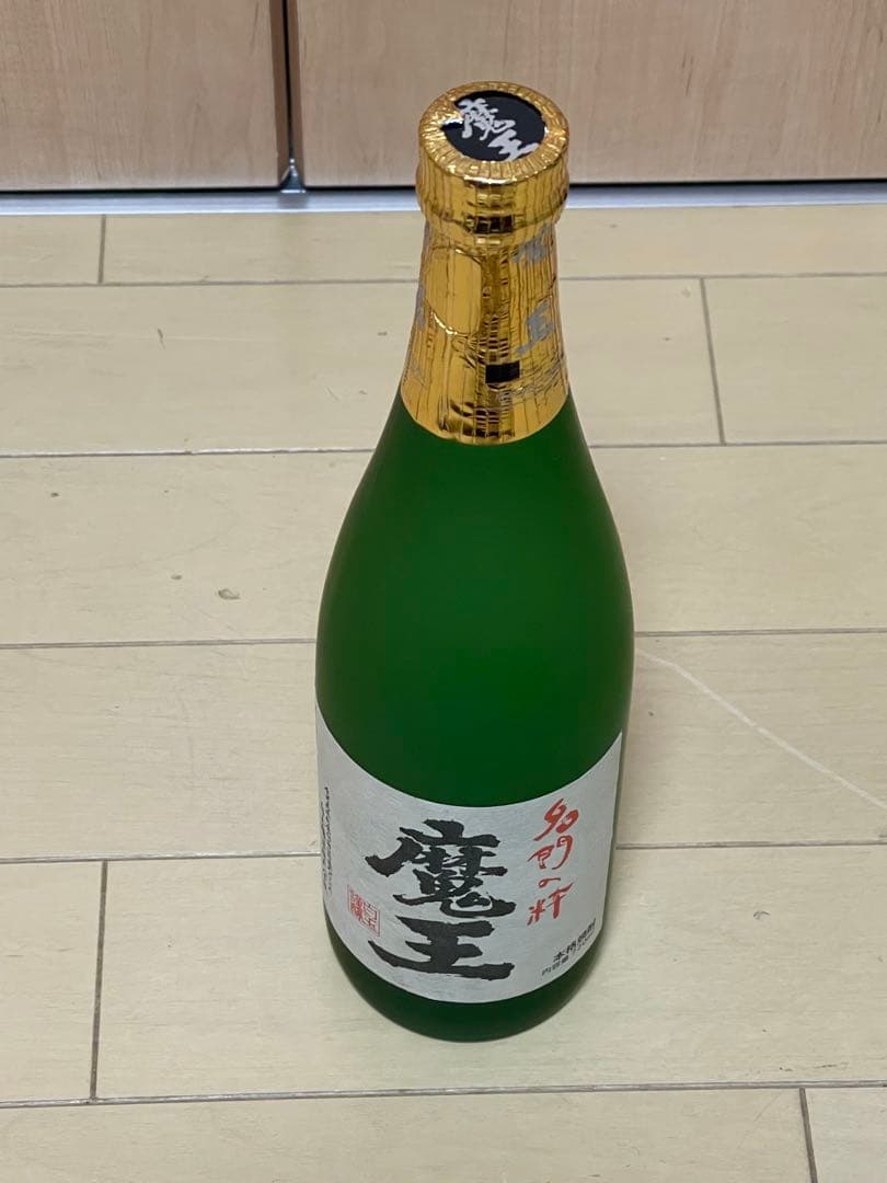 ウイスキー「響」&芋焼酎「魔王」のセット