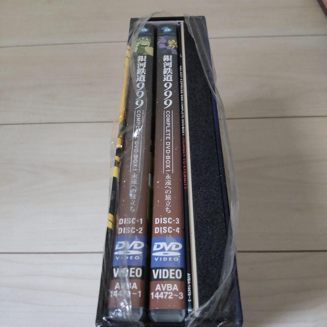 銀河鉄道999 COMPLETE DVD-BOX1～6〈初回限定…