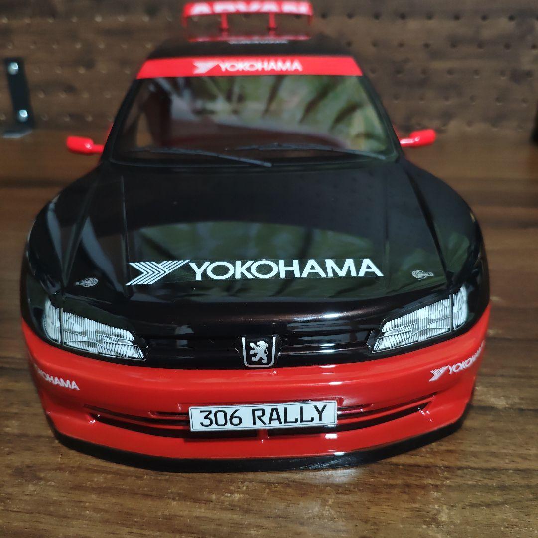 タミヤ　プジョー　306 ボディ