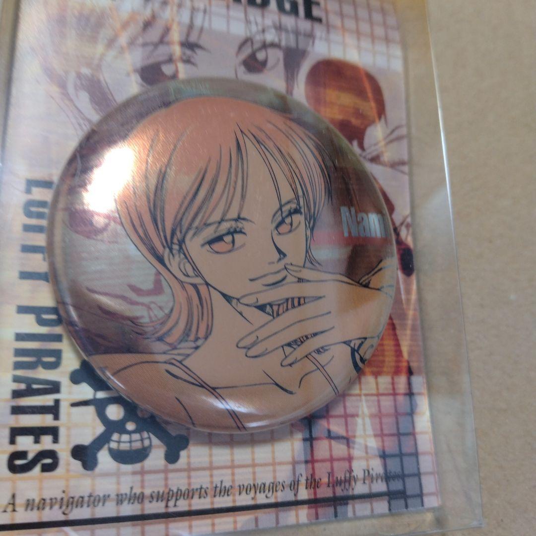 【レア】ワンピース　缶バッジ　ナミ　お値下げ不可