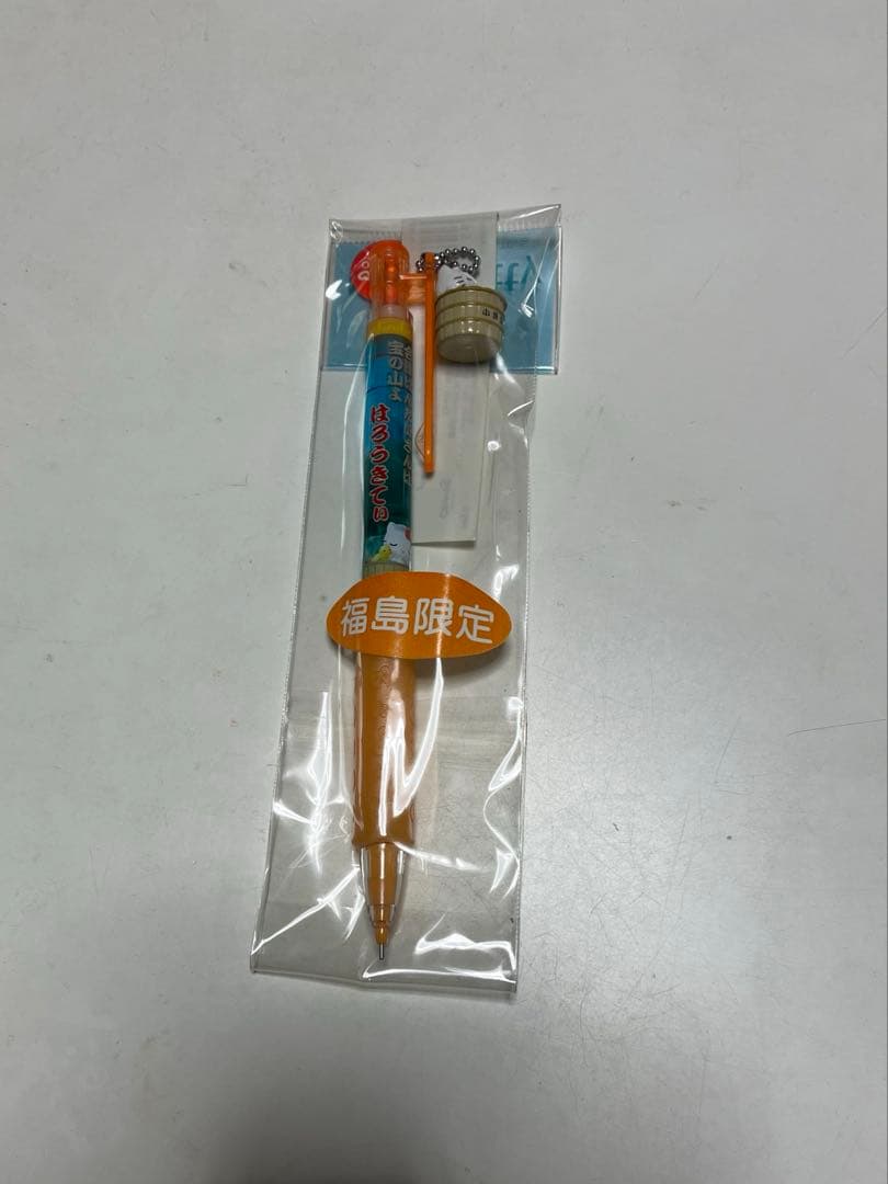 ハローキティ シャープペンシル ボールペン 12本セット